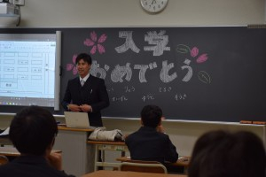 令和８年度 第２１回 入学式 東京都立総合工科高等学校 定時制